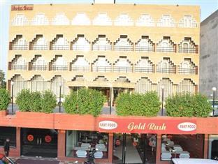 Hotel Gold Panipat Luaran gambar